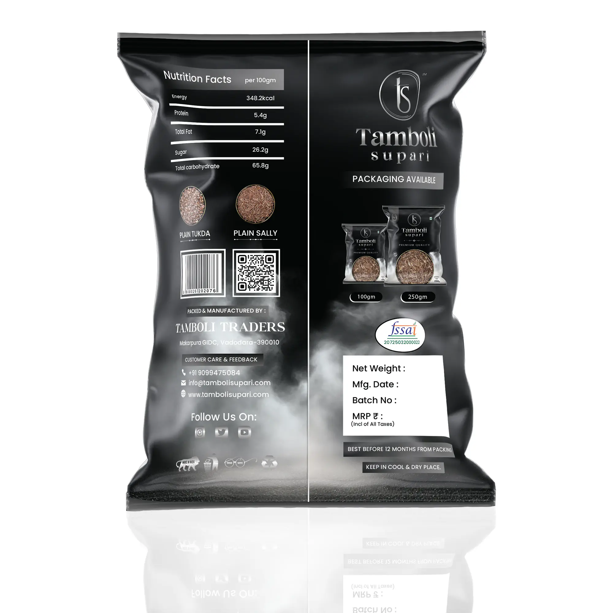 Tamboli Supari Plain Chura - Net 250gm.