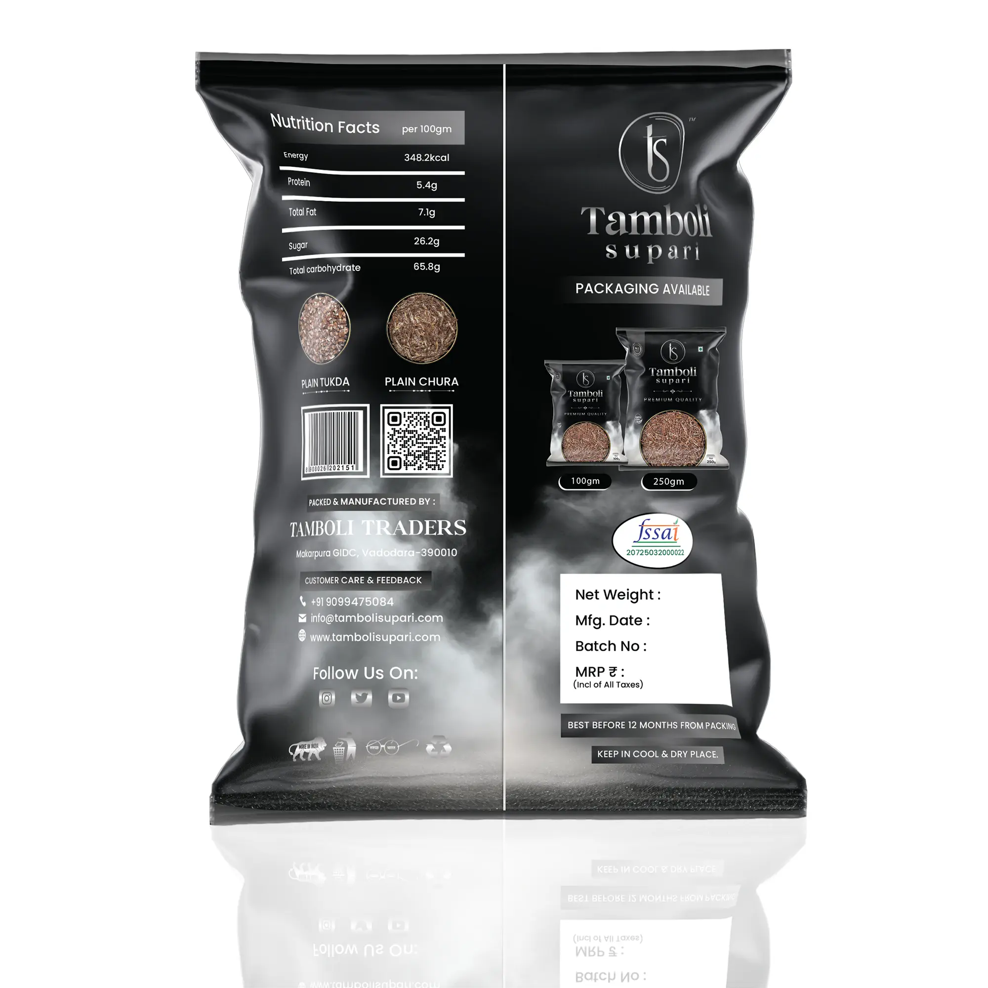 Tamboli Supari Plain Sally - Net 100gm.