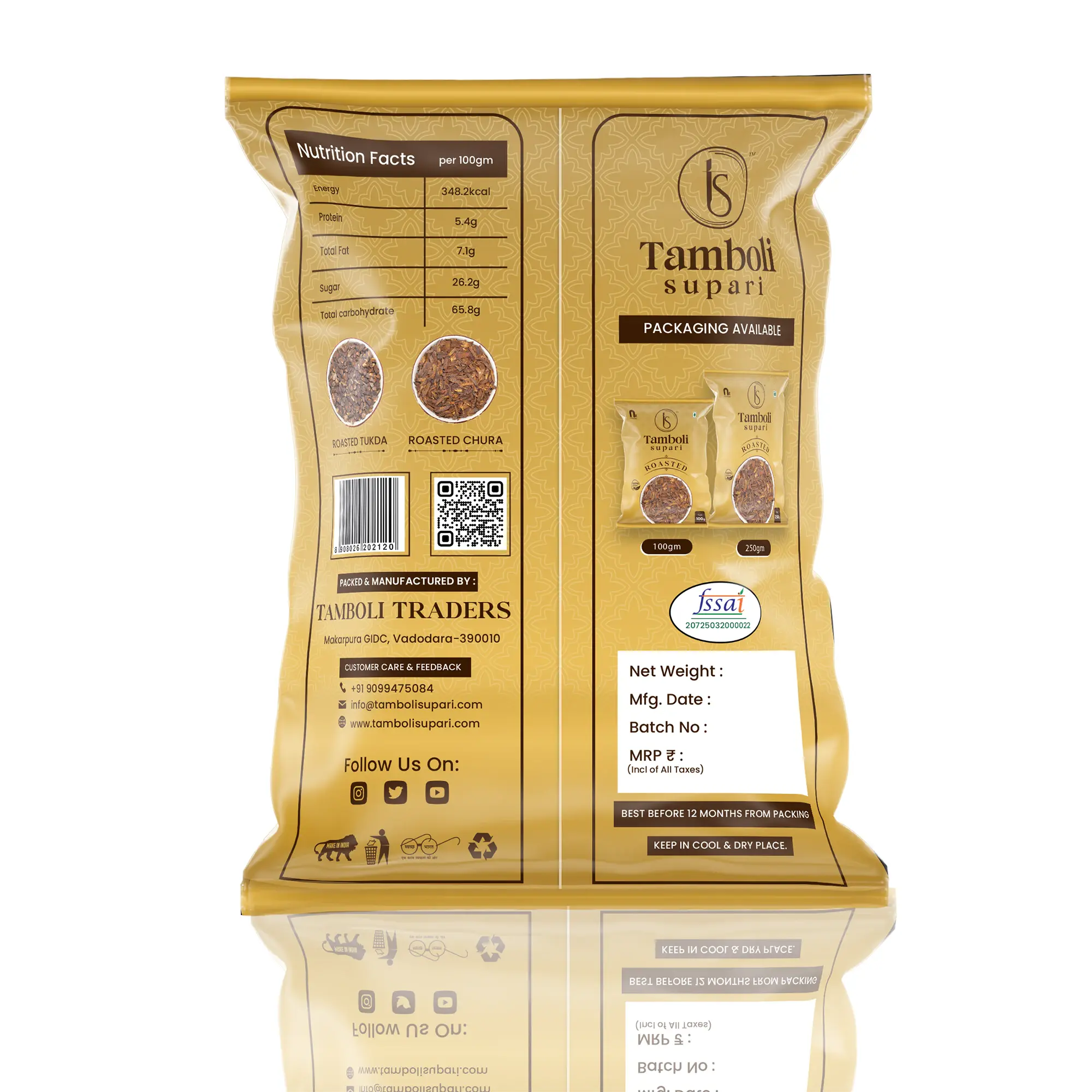 Tamboli Supari Roasted Chura - Net 100gm.