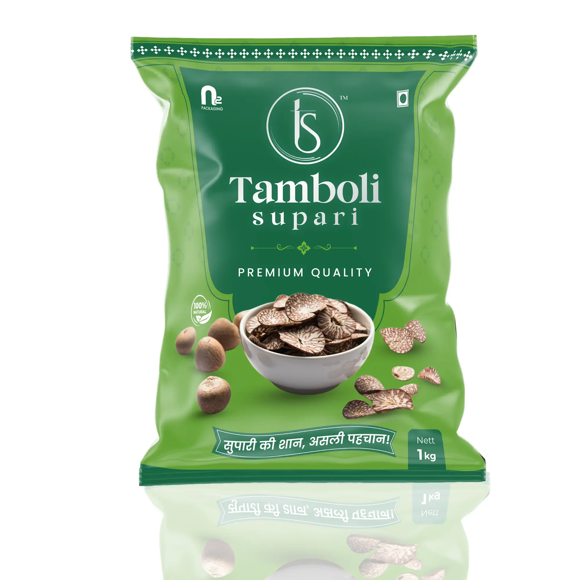 Tamboli Supari Ruff Cutting - Net 1kg.