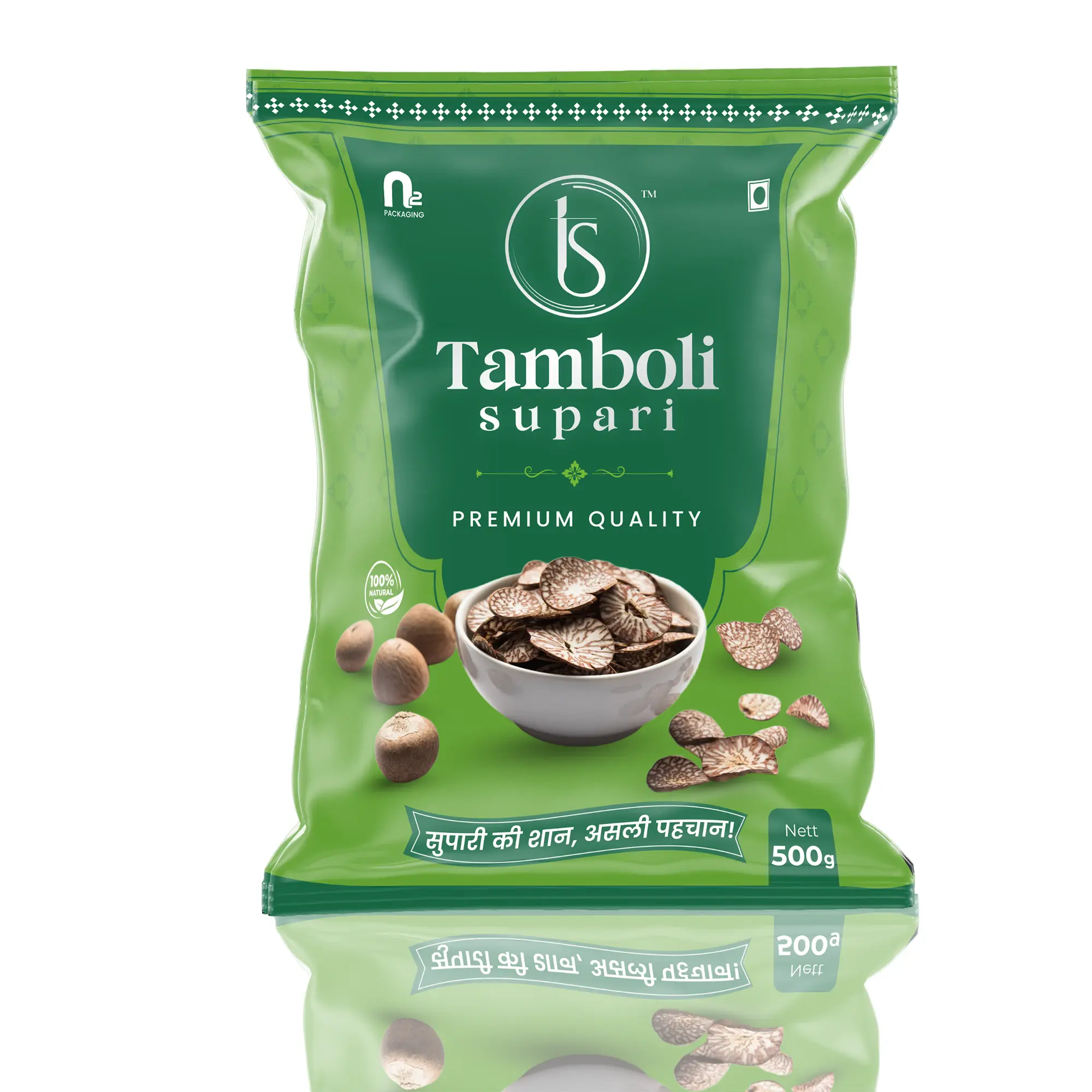 Tamboli Supari Ruff Cutting - Net 500gm.