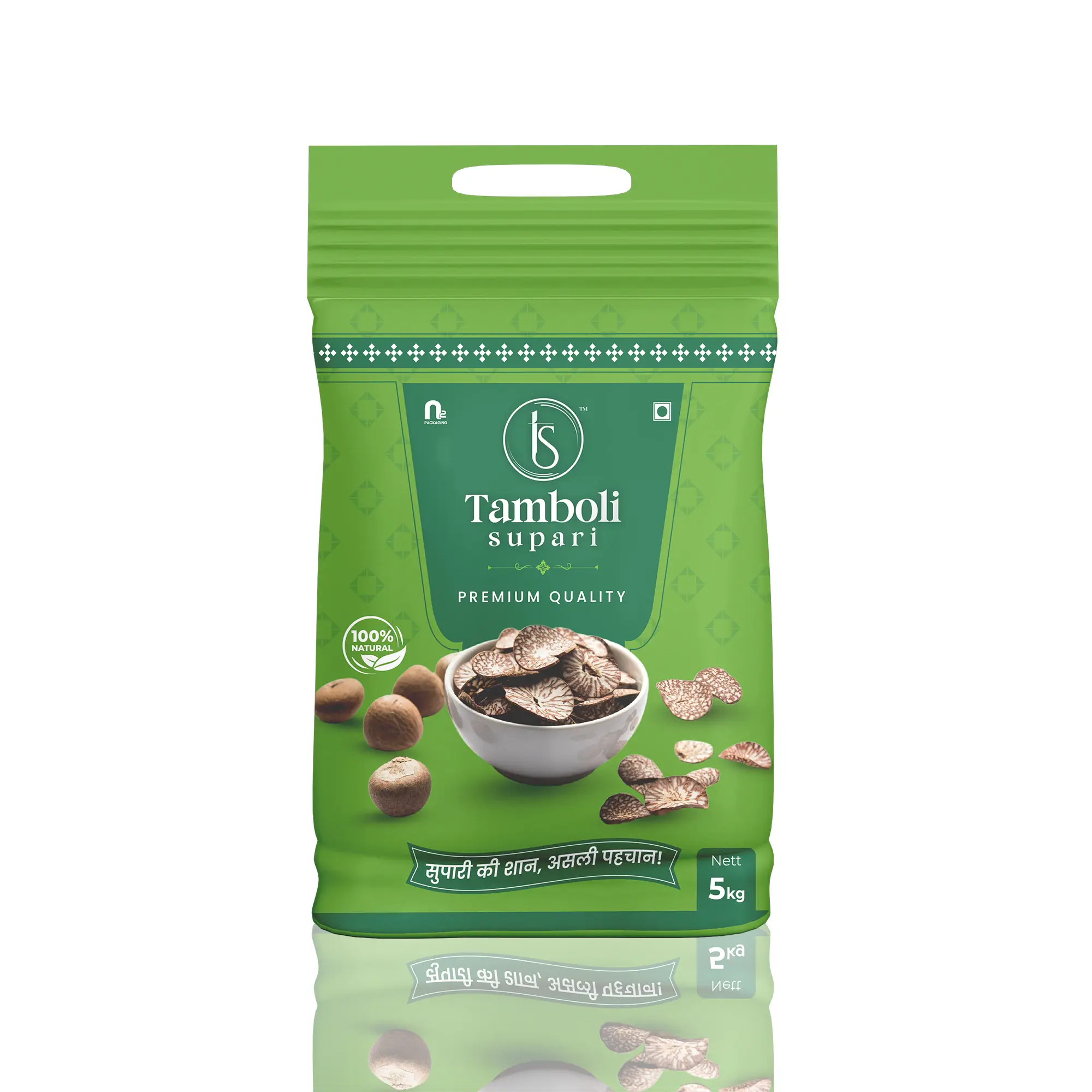 Tamboli Supari Ruff Cutting - Net 5kg.