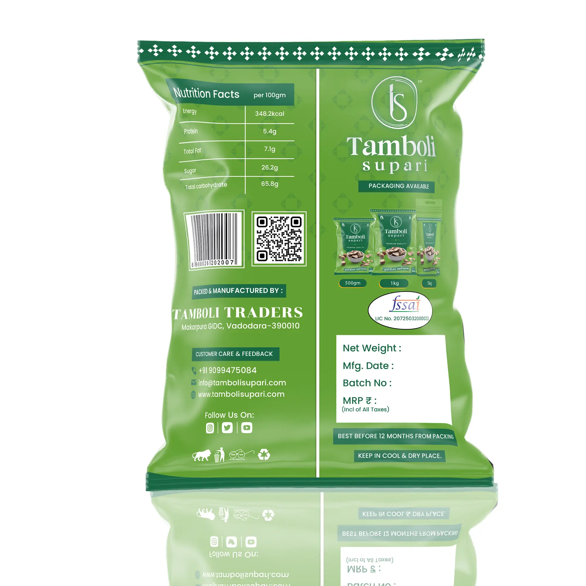 Tamboli Supari Ruff Cutting - Net 1kg.